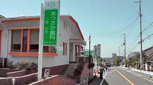 この看板が目印です。